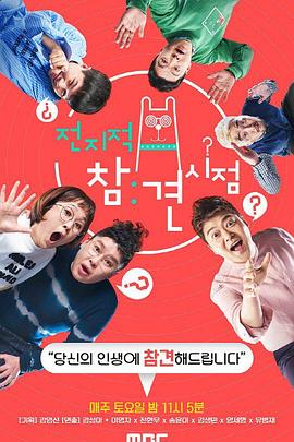 广安网站关键词优化