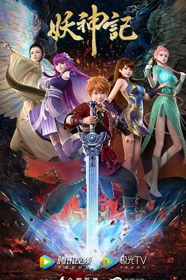 皮鞋网站怎么优化