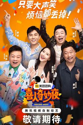 网站为什么要优化宣传