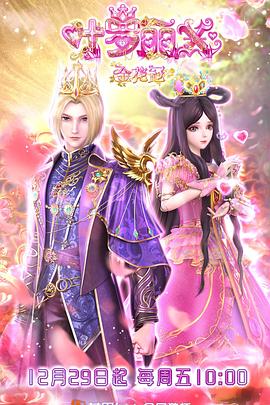 淮南网站关键词优化