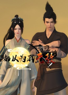 阿里模板网站可以优化吗