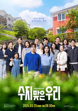 北辰区营销网站优化记录